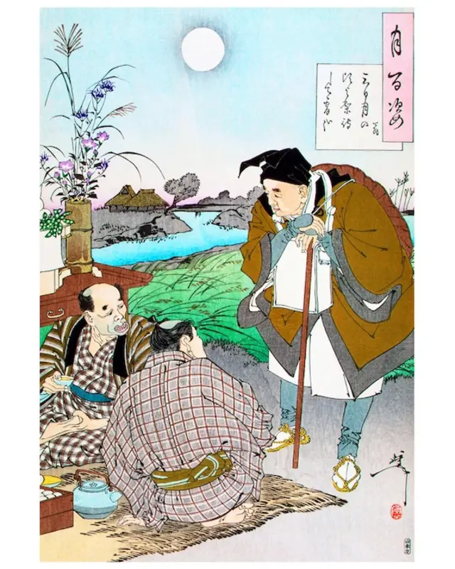 Le poète vagabond Matsuo Bashō était le maître du haïku - il renonçait à tous ses biens et voyageait partout, à la recherche de l'inspiration 