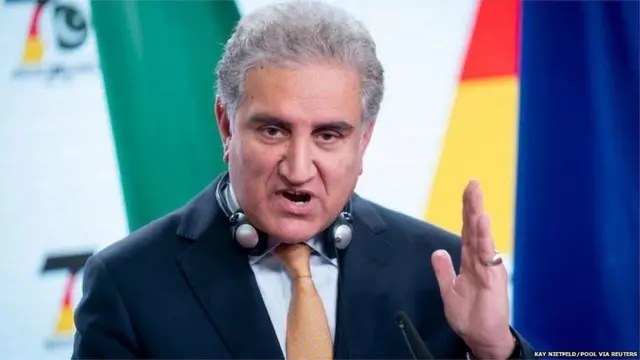 पूर्व विदेश मंत्री शाह महमूद क़ुरैशी