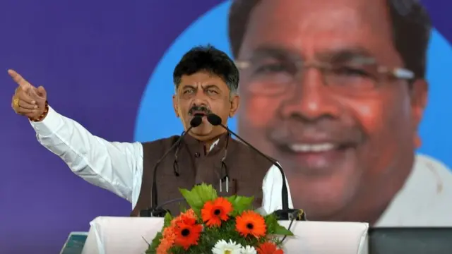 டிகே சிவகுமார்