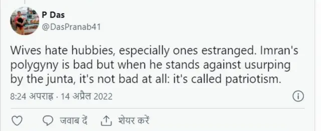 रेहाम ख़ान