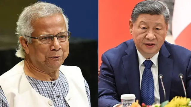 मोहम्मद यूनुस और शी जिनपिंग