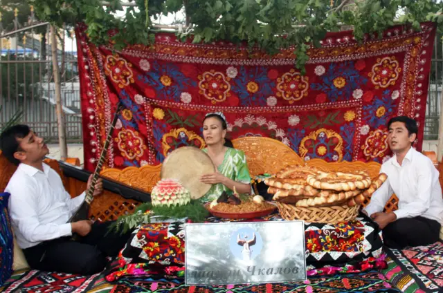 مراسم آش پلو