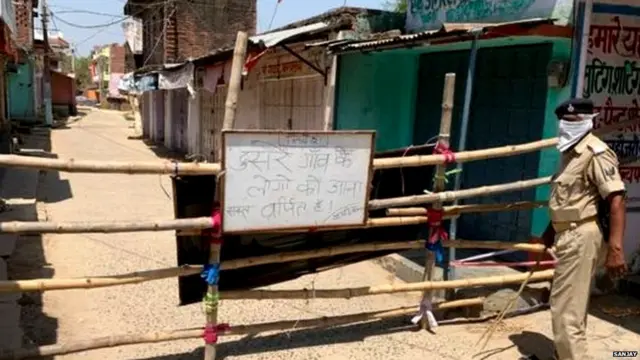 ਲੌਕਡਾਊਨ