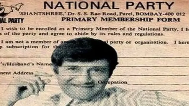 देव आनंद