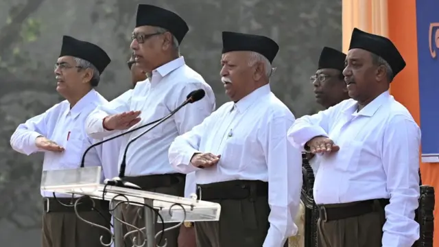 राष्ट्रीय स्वयंसेवक संघ