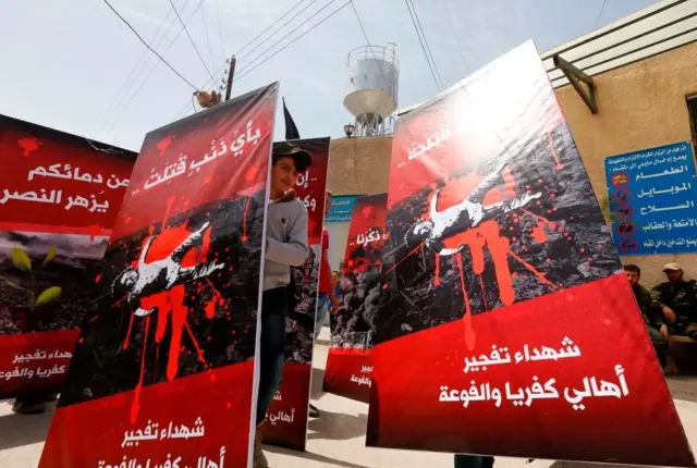 ابناء الفوعة وكفريا