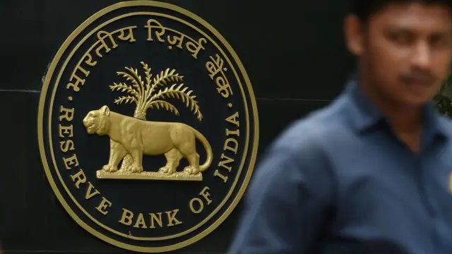 आरबीआई