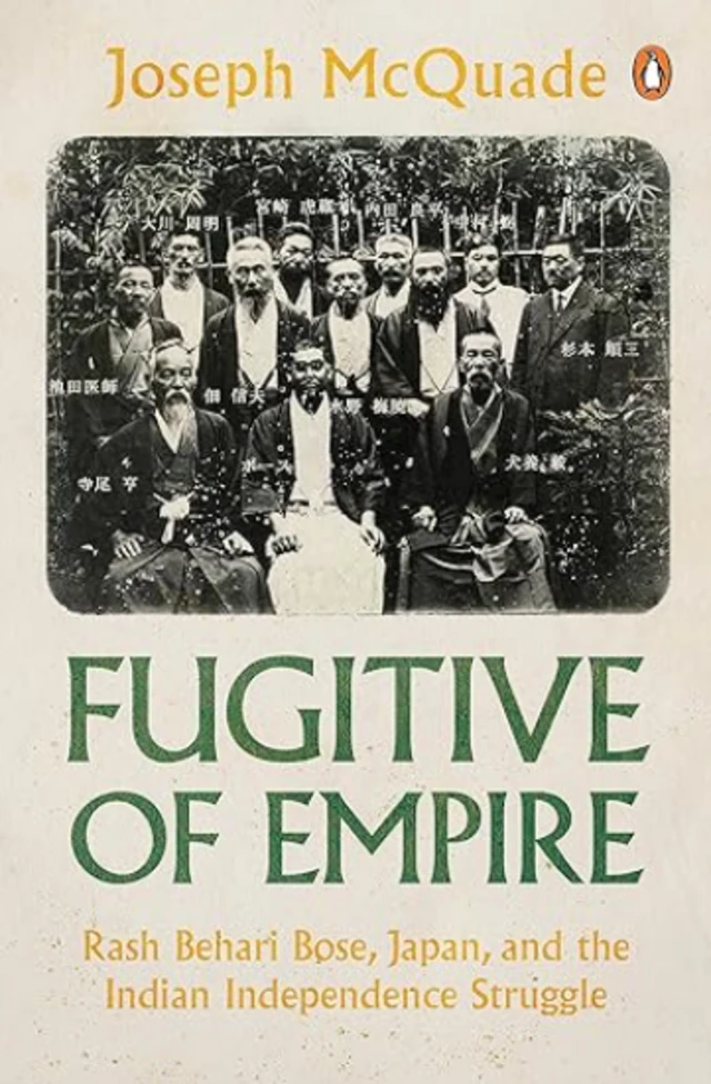 ஜோசப் மெக்வெயிட் எழுதிய 'Fugitive of Empire' என்ற புத்தகம்  