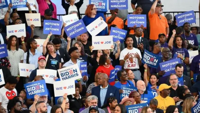 అమెరికా