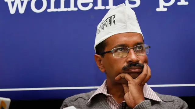 अरविंद केजरीवाल