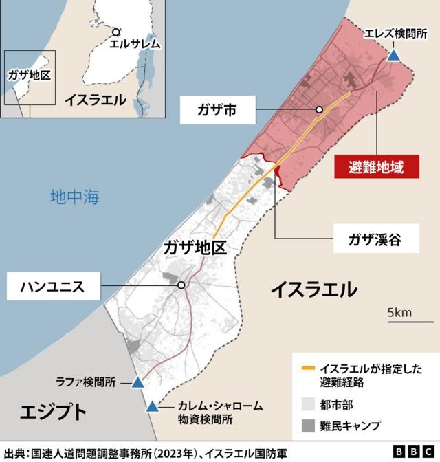 解説】 他国は巻き込まれる？ イスラエル・ガザ戦争、読者の質問にBBC