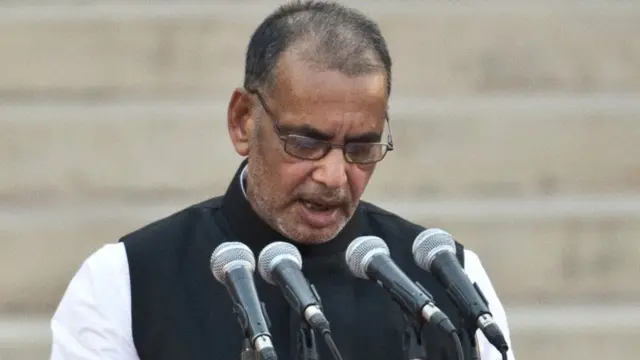 राधामोहन सिंह