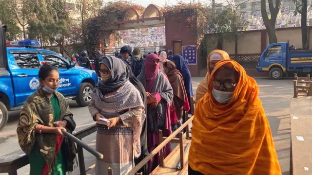 নারায়ণগঞ্জ নির্বাচন