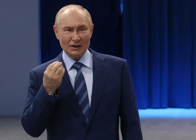 রাশিয়ার প্রেসিডেন্ট ভ্লাদিমির পুতিন