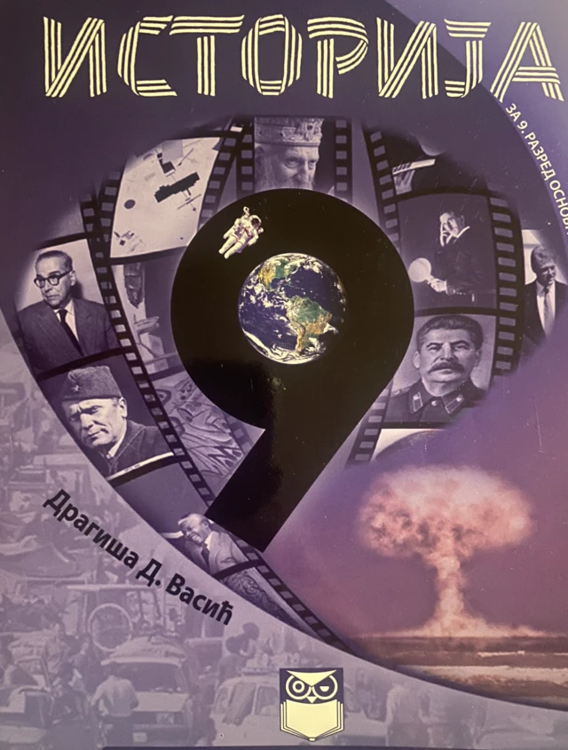 Udžbenik za istoriju za 9. razred u RS