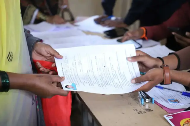 लाडकी बहीण योजना