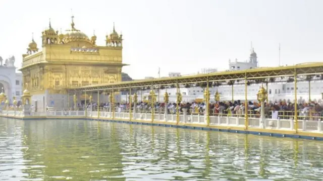 ਦਰਬਾਰ ਸਾਹਿਬ