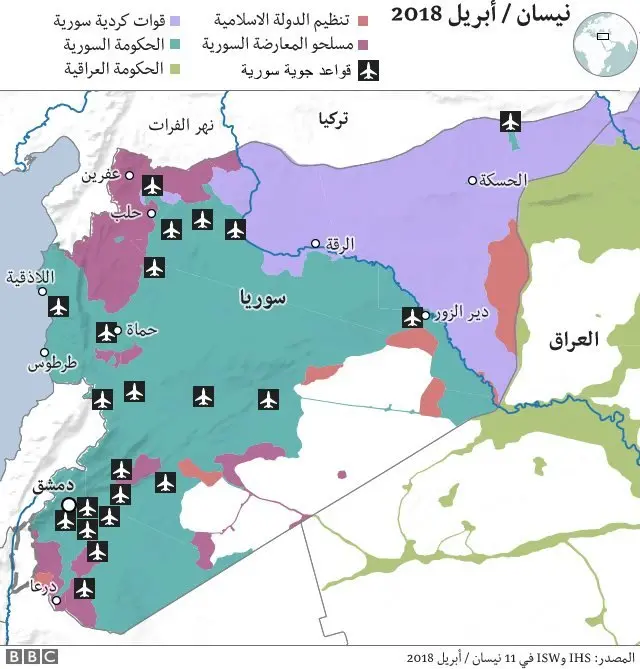 القواعد العسكرية الجوية على الأراضي السورية في 11 أبريل/نيسان 2018
