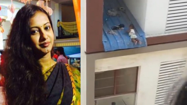 ரம்யா தற்கொலை