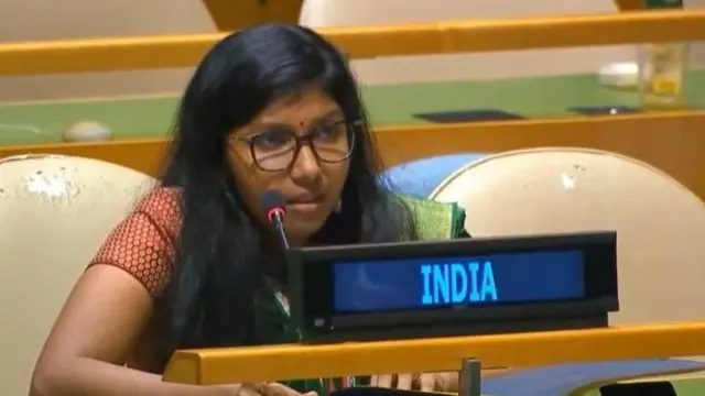 संयुक्त राष्ट्र 