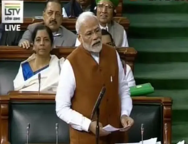 पीएम मोदी