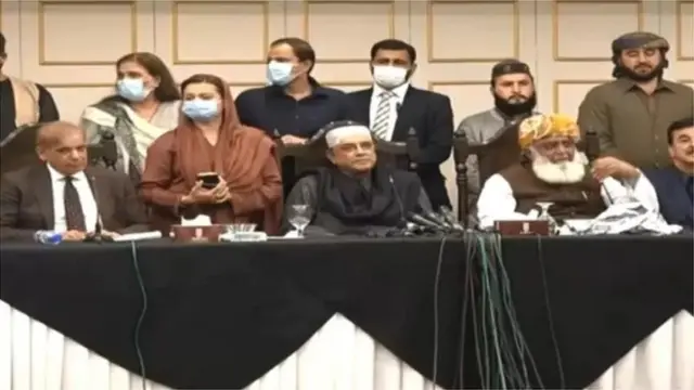 పాకిస్తాన్