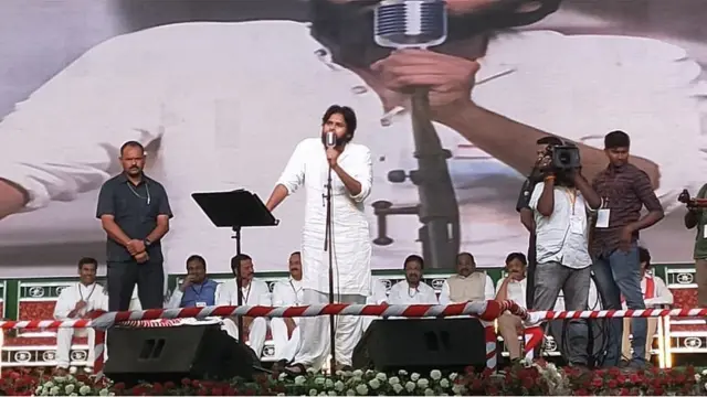 పవన్ కల్యాణ్