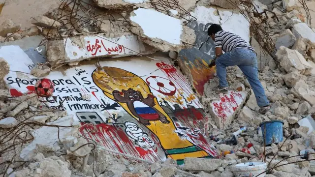 အဇစ် အာ့စ်မာ