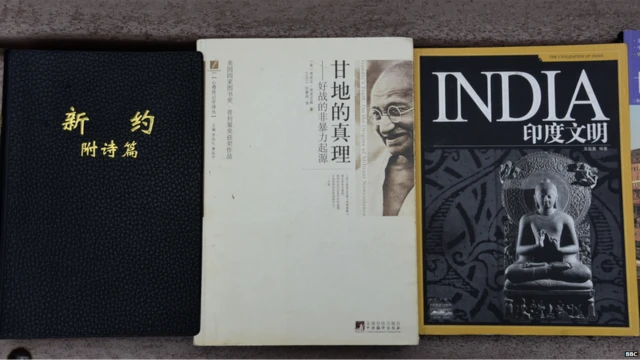 ਚੀਨ, ਮਹਾਤਮਾ ਗਾਂਧੀ