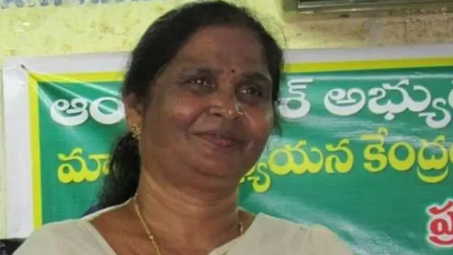 లక్ష్మి
