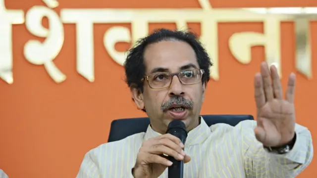 उद्धव ठाकरे