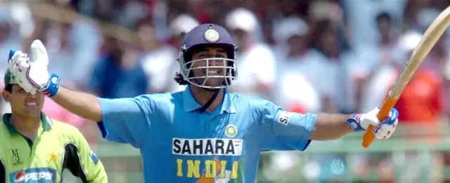 महेंद्र सिंह धोनी