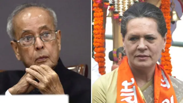 પ્રણવ દા અને સોનિયા ગાંધી