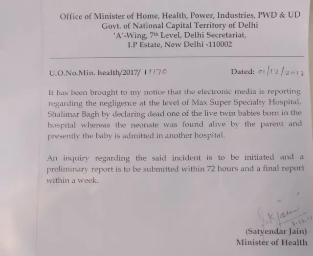 દિલ્હી સરકારના સ્વાસ્થ્ય મંત્રી સત્યેન્દ્ર જૈનનું નિવેદન