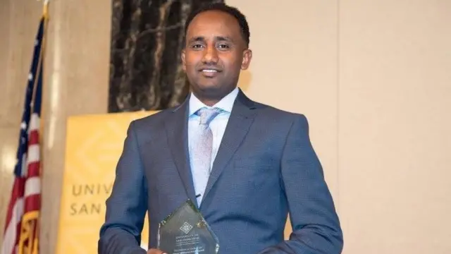 ሜሮን ሰመዳር