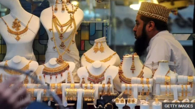 ज्वैलरी