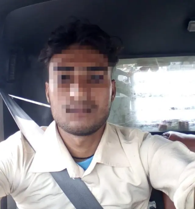 सोशल मीडिया