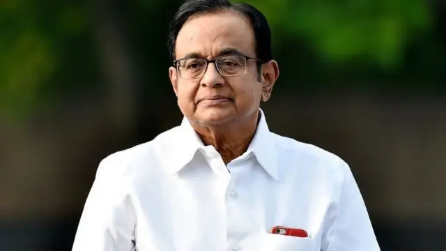 ப. சிதம்பரம்