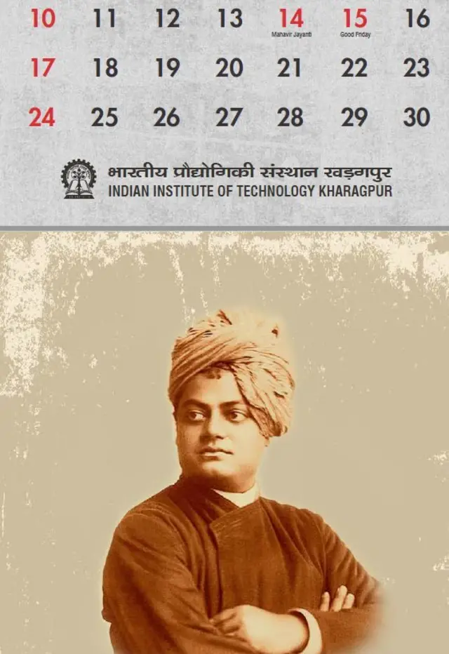 कैलेंडर