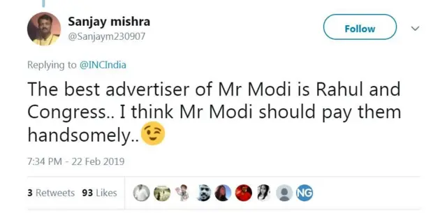 कांग्रेस की पोस्ट पर कमेंट