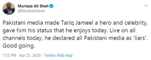 مولانا طارق جمیل