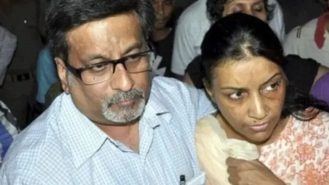 तलवार दंपति