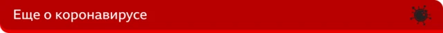 плашка