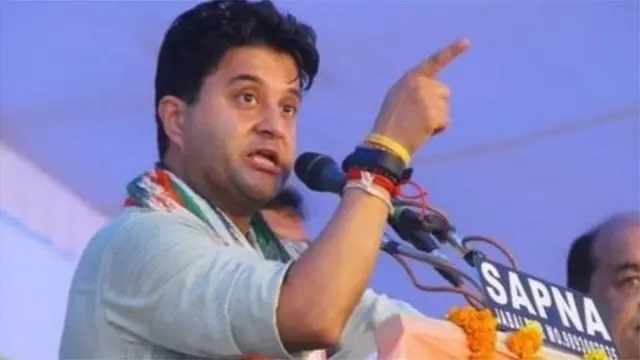 ज्योतिरादित्य सिंधिया