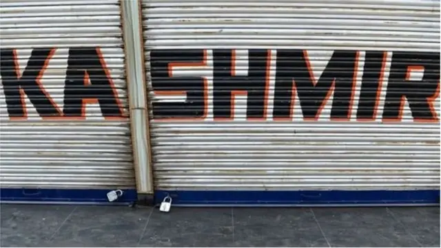 काश्मीर