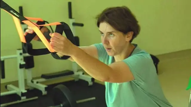 యుక్రెయిన్