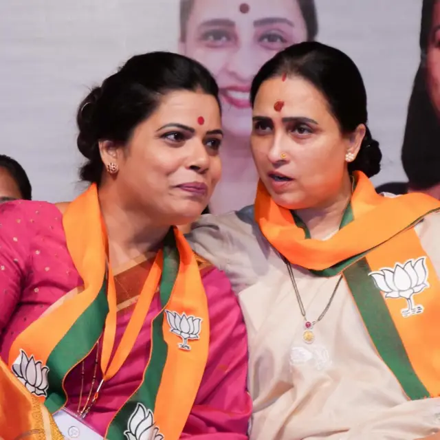 रितू तावडे