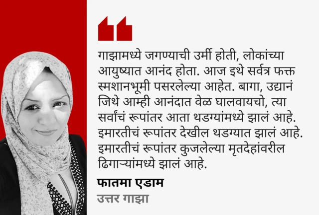 ग्राफिक्स