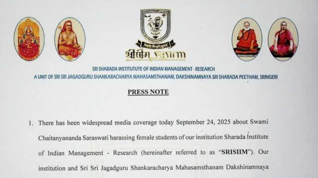 டெல்லி SRISIM நிறுவனம் செப்டம்பர் 24, 2025 அன்று, நிர்வாக இயக்குநர் ராமசாமி பார்த்தசாரதி கையொப்பமிட்ட செய்திக்குறிப்பை வெளியிட்டது.