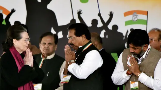 सोनिया गांधी, पीसी चाको और डीके शिवकुमार